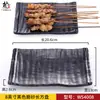 Prato especial para loja de churrasco retangular melamina plástico preto louça buffet comercial panela quente prato de acompanhamento
