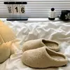 Pantuflas de felpa cerradas para mujer, nuevas 2026 otoño e invierno, suela gruesa, cómodas, versátiles, de felpa, tipo Birkenstock, de algodón