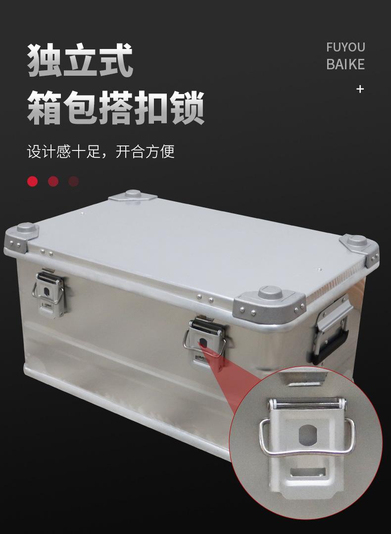 详情_05