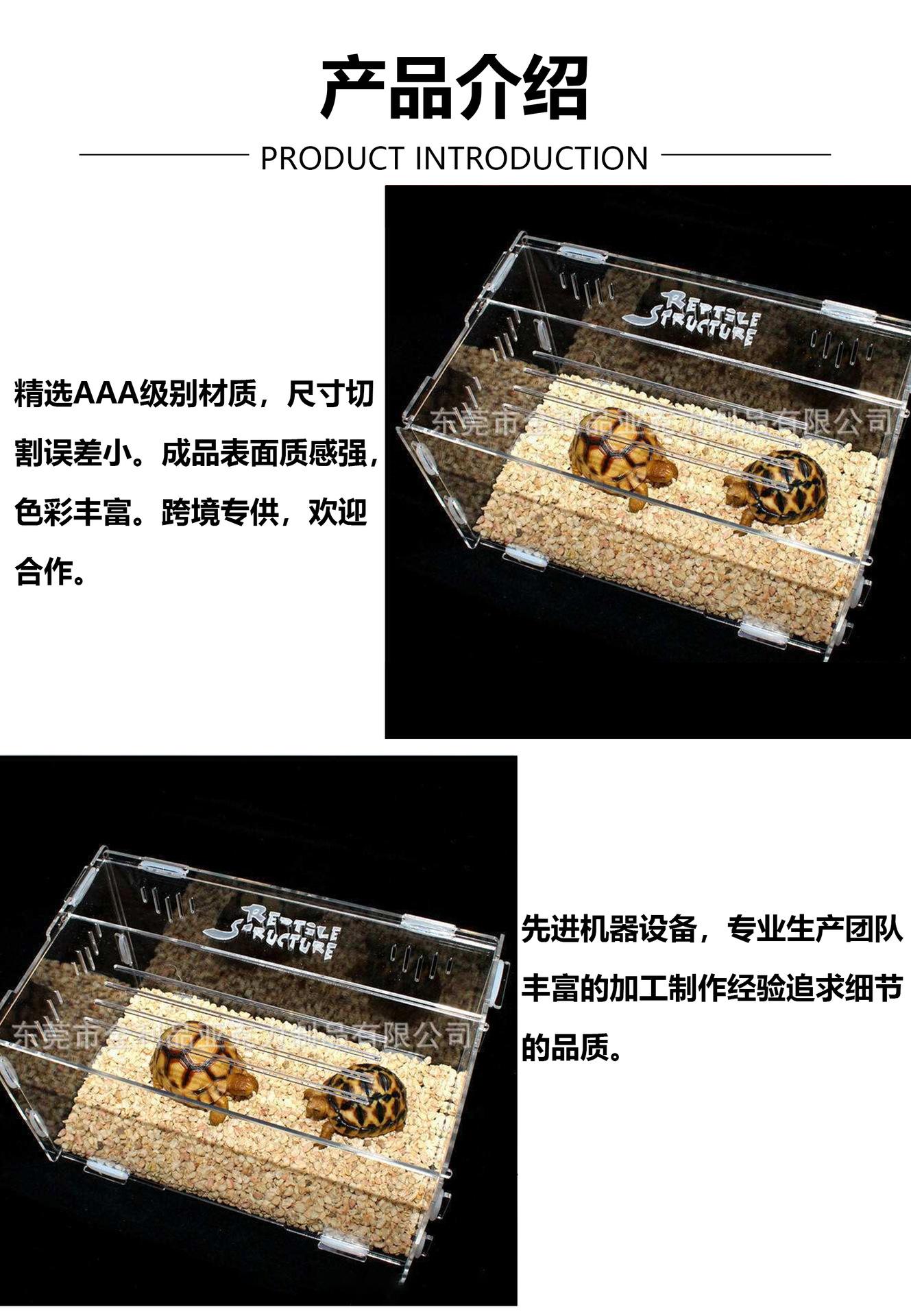 F-_cyh_产品_144_84详情页模版改-恢复的_05.