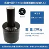 Probador de Rebote de Concreto Yunque de Acero Taladro de Calibración Haichuang Langrui Leling Jinwei Mortero para Ladrillo de Alta Resistencia 16-20kg