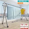 Varal de Roupas de Aço Inoxidável, Varal Dobrável Interno/Externo, Cabide de Roupas Dupla Haste para Varanda, Varal Dobrável Espessado em Forma de X E18