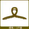 Elegante pinza para el pelo de tamaño grande para cabello grueso, pinza para el pelo simple nueva, pinza de tiburón para la parte posterior de la cabeza, accesorio para el pelo de cachorro de dibujos animados con galleta