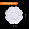 Paleta de Acuarela Pintura Acrílica Caja de Empaque Flor de Ciruelo Herramientas de Arte Estilo Chino Creativo Materiales 3D Cerámica Caja Vacía