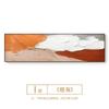 Pintura Decorativa Moderna de Lujo Ligero para Dormitorio, Pintura de Cabecera para Habitación Principal, Pintura Abstracta Horizontal, Arte de Pared para Hotel y Casa de Huéspedes