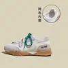 Guyun 2026 Primavera Novo Tênis de Treino Branco Alemão para Mulheres com Cadarços Duplos, Tênis Versátil Color Block Esportivo Casual