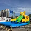 Parque Acuático Nueva Tobogán Combinado Castillo de Hielo Inflable Infantil Juguete de Diversión Fabricante Trampolín de Piscina Personalizado