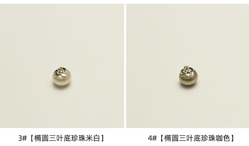 优扣_05.jpg
