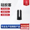 Conector de Coche Tapón de Silicona Tapón de Sello de Goma Funda Impermeable Tapón de Acero Inoxidable Tapón de Tubería Antideslizante para Tuberías