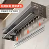 Estante de Almacenamiento Multifuncional, Organizador de Utensilios de Cocina Montado en la Pared sin Taladro, Estante para Especias, Estante Colgante