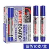 [Pode Adicionar Tinta] Caneta para Quadro Branco de Grande Capacidade Jin Wannian Caneta Raspável para Reunião Ensino Escritório Caneta à Base de Água para Quadro de Desenho Marcação