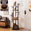 Perchero de Madera Maciza 360 grados Giratorio, Perchero de Pie, Estante de Almacenamiento Vertical Simple para Dormitorio del Hogar