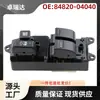 84820-04040 es adecuado para Toyota Camry Yaris Sea Lion interruptor elevalunas interruptor de ventana