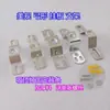 Luminarias Accesorios de Iluminación Lámpara de Pared DIY Lámpara Colgante Accesorios de Fijación Tira de Respaldo Convexa Placa de Montaje con Forma de Arco Base de Techo Placa de Montaje en Forma de I
