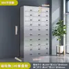 Armario para Cantimploras de Acero Inoxidable 304 Vajilla Escolar Gabinete Integrado para Cena del Personal de Restaurante Gabinete de Almacenamiento para Fiambreras con Múltiples Puertas