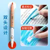 Marcador de Destaque Apagável para Estudantes Cor Yingguang Marca-Texto para Sublinhar Palavras Endosso Artefato de Memória para Desenhar Destaque Chave