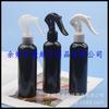 Botella de Spray Ratón Negro 200ML Botella para Tónico Botella de Spray Negro 200ML Botella de Spray de Presión Manual