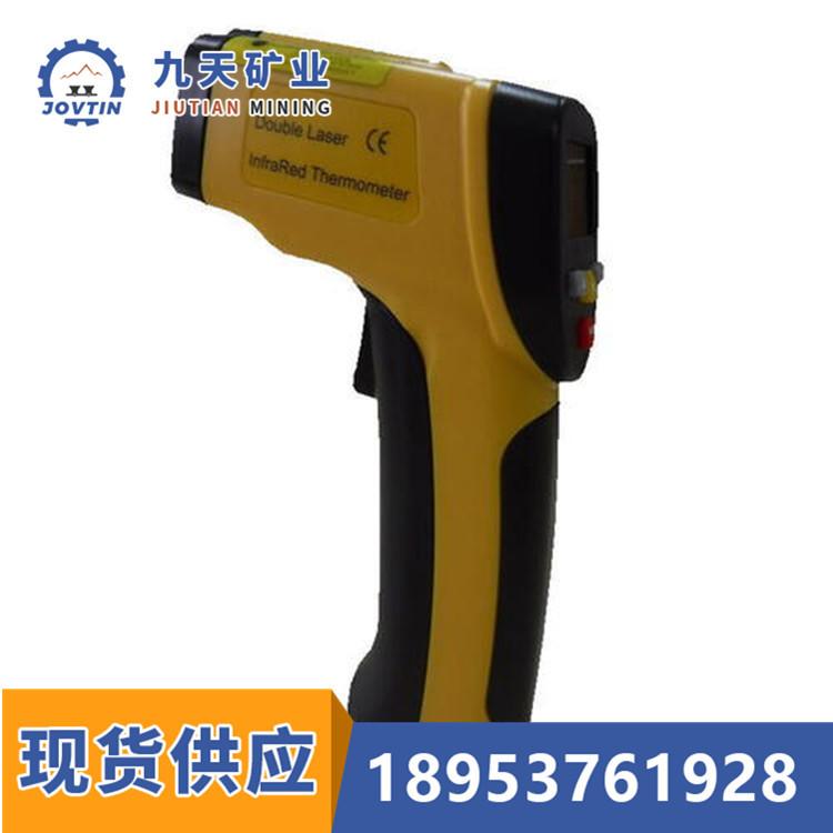 CWH980矿用本安型红外测温仪 (3)_副本