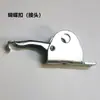 Cabo de Puxar para Cadeira de Cabeleireiro Reclinável, Cabo de Aço para Puxar Cadeira Reclinável de Salão de Beleza, Acessórios de Interruptor com Cabo de Puxar para Cadeira de Barbear de Salão de Cabeleireiro