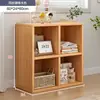 Estante de chão para casa, multi-camadas, para armazenamento de livros, armário de armazenamento para sala de estar, estante de exposição, estante de livros em grade contra a parede, armário de armazenamento