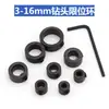 Anel de Batente para Broca 3-16mm, Broca para Marcenaria, Grampo para Espigas de Madeira Redondas, Posicionador e Limitador de Profundidade, Inclui Chave Pequena