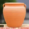 Vaso de Flores Bonsai para Plantas Extra Grande de Diâmetro Grande em Areia Roxa Fabricante de Plantio de Árvores em Varanda Vaso de Flores Grande Sino