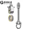 Gancho de balanceo de alta resistencia de acero inoxidable 304, Bola redonda de acero inoxidable Desmontable Silla hamaca Saco de arena Accesorios de hardware