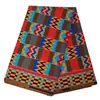 Tela de Estilo Étnico Africano, Estampada con Cera de Doble Cara, Kent Ankara, Tela de Cera Africana en Stock, Se Vende a Partir de 6 Yardas