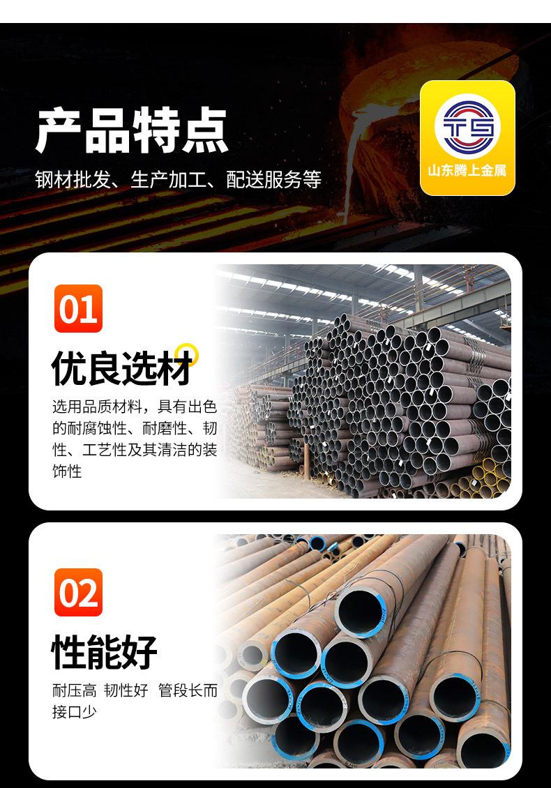 详情页版790-10000_06.jpg