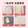 Pegatinas Desodorantes para Inodoro Fragancia de Primavera, con Forma de Flor de Cerezo, Decoración para Baño, Pegatinas Desodorantes Autoadhesivas