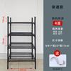 Estante de Almacenamiento para Cocina de Piso Estante de Almacenamiento Multicapa Estante de Almacenamiento para Ollas Lavabo Simple Estante para Artículos de Cocina Pintura Engrosada