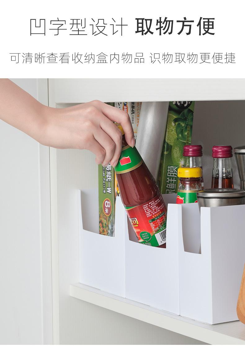 折叠收纳盒_03.jpg