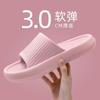 Pantuflas para Mujer, Verano, Parejas, Uso en Casa, Antideslizantes, Resistentes a Olores, Suela Gruesa, Pantuflas Silenciosas para Baño para Hombre, Mayoreo