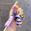 Llavero de Muñeca de Dibujos Animados Sanrio Kulomi, Colgante de Máquina de Bolas, Llavero Lindo para Bolsos, Pequeño Regalo al por Mayor
