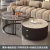 Mesa de Centro em Pedra Sinterizada Moderna Minimalista Madeira Maciça Redonda Pequeno Apartamento Mesa de Centro Sala de Estar Luxo Leve Casa Mesa de Centro Deslizante Mãe-Filho