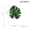Simulación Hoja de Tortuga Hoja Falsa Decoración para el Hogar Hoja Planta de Simulación Planta de Paisajismo Decoración de Pared Pegamento Hoja de Tortuga