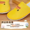 Pantuflas Desechables para Niños para Hoteles, Casas de Huéspedes, Hospitalidad en el Hogar, Viajes, Pantuflas Antideslizantes, Venta al por Mayor Desechable