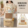 Delantal con Toalla de Mano Extraíble, Delantal Impermeable y a Prueba de Aceite Personalizado Transfronterizo, Personalización de Delantal con Diseño Libre de Patrones de Dibujos Animados