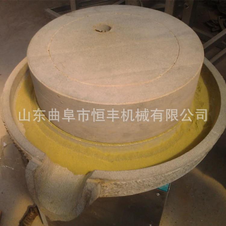 抹茶石磨2.jpg