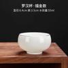 Venta directa de fábrica Porcelana blanca de Dehua Jade de sebo Taza Kung Fu taza personal taza de degustación simple para el hogar Taza de té de cerámica