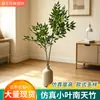Nandina Artificial de Hojas Pequeñas Decoración de Piso para Sala de Estar, Decoración de Planta Verde Falsa, Paisajismo de Plantas Biomiméticas de Lujo Ligero