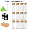 120ml Jarra de Vidro para Temperos Amazon Kitchen Garrafa de Temperos de Cominho Pote de Especiarias para Macarrão com Pimenta Conjunto Completo Atacado
