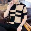 Camiseta de manga corta de seda de hielo para hombre, nueva camiseta de verano de estilo coreano frío, ajustada y de media manga para hombre 1/2