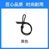 Cuerda antideslizante para gafas, cuerda de nailon para gafas, cuerda con funda ajustable, cuerda deportiva para gafas, cadena para colgar gafas.
