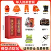 Mini Estación de Bomberos Gabinete de Bomberos Set Completo de Equipamiento Contra Incendios Caja de Extinción de Incendios Gabinete para Exteriores en Obra Gabinete de Suministros de Emergencia
