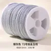 Hejiajin No. 72 Hilo de Jade Hilo Teñido Materiales Hechos a Mano DIY para Pulseras, Cordones Tejidos, Collares con Colgante y Cordones Trenzados