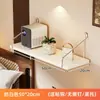 Prateleira de parede para quarto e sala de estar, sem furos, montada na parede, suspensa, prateleira para projetor, prancha de palavra única, estante de livros