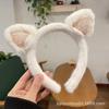 Otoño e Invierno Nuevo Diadema de Felpa de Oso Fresa para Lavar la Cara, Diadema de Presión para el Cabello, Linda Diadema, Accesorios para el Cabello de Oso Peludo para Mujer