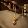 Nova Alça de Celular Estilo Chinês Pingente de Celular Chaveiro Pequeno Pingente Charme de Bolsa Estilo Chinês Sensação de Alto Padrão Ornamentos Culturais e Criativos