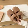 Zapatos de Algodón Esponjosos para Mujer Ropa de Exterior Estilo Coreano Aumentadores Internos de Altura Suela Gruesa Corte Bajo Zapatos de Algodón Una Correa Suela Suave Mary Janes Zapatos Cálidos